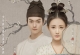 骊歌行 Court.Lady.2021.EP01-55.HD1080P.X264.AAC.Mandarin.CHS.BDE4