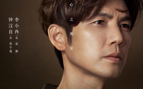 今生有你 [全30集][国语配音+中文字幕].Because.of.Love.2022.2160p.WEB-DL.H265.AAC