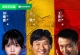 低智商犯罪[杜比视界版本][全24集][国语配音+中文字幕].Born.with.Luck.S01.2026.2160p.WEB-DL.H265.DV.DDP5.1-BlackTV