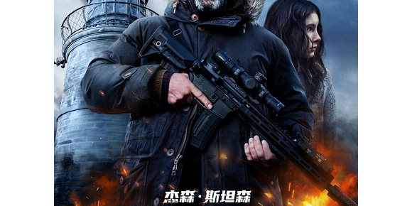 庇护之地 (2026)4k HDR【英语中字】15.4G