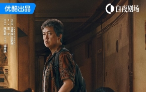 黑夜告白[全28集][国语配音+中文字幕].Light.to.the.Night.S01.2026.1080p.WEB-DL.H264.AAC-BlackTV
