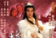 楚留香传奇（1979）[郑少秋][翡翠台][1080P][国粤双语][中文字幕][65集全][130G]