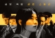 赌金[HDR+杜比视界双版本][全10集][简繁英字幕].Gold.Land.S01.2160p.DSNP.WEB-DL.DDP.5.1.DoVi.HDR10+.H.265-BlackTV