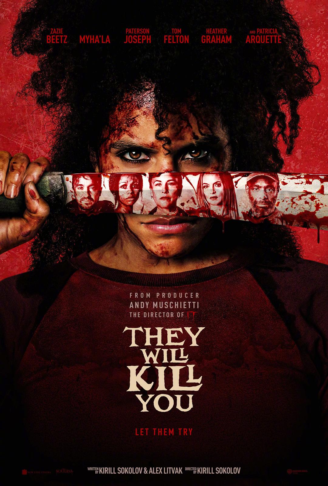 杀的就是你 They Will Kill You (2026)_原图.jpg