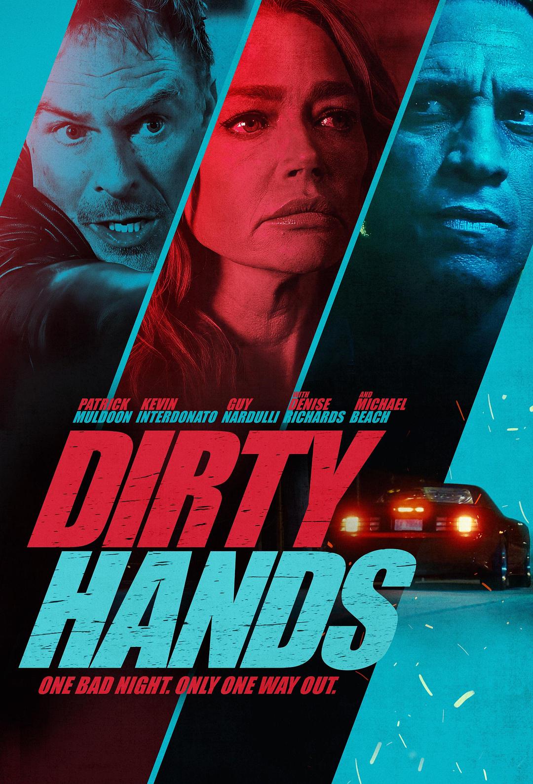 肮脏的手 Dirty Hands (2026)_原图.jpg