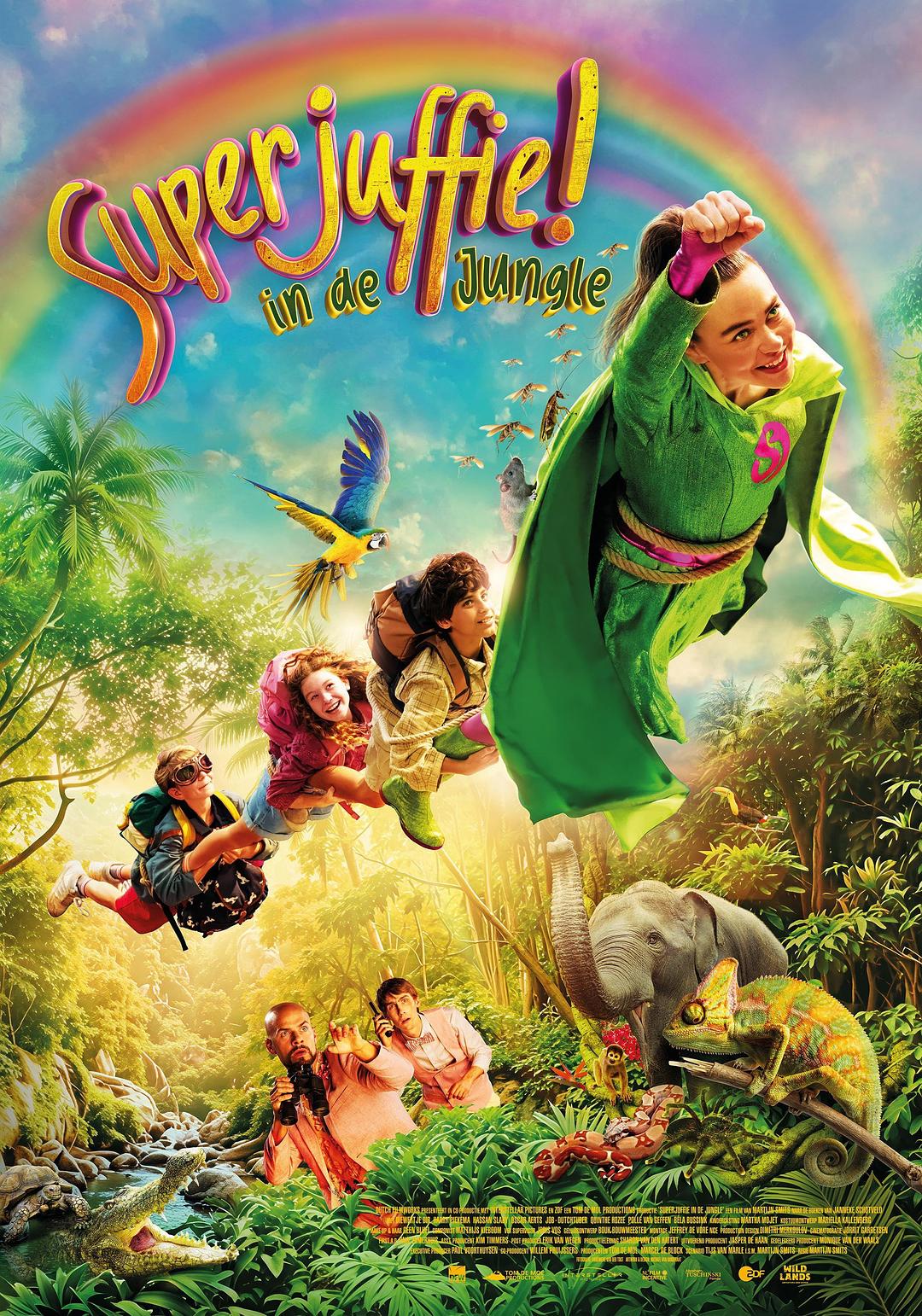 丛林里的超级朱菲 Superjuffie in de Jungle (2026)_原图.jpg