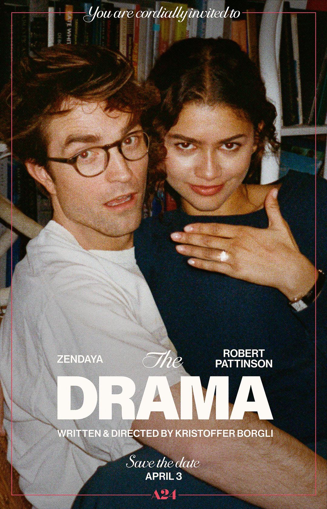爱情抓马 The Drama (2026)_原图.jpg