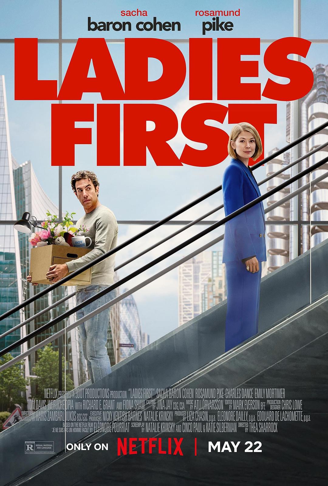 女士优先 Ladies First (2026)_原图.jpg