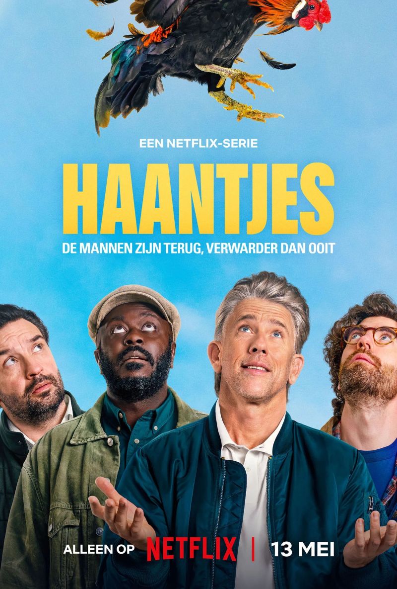 好男不低头 第二季 Haantjes Season 2 (2026)_原图.jpg