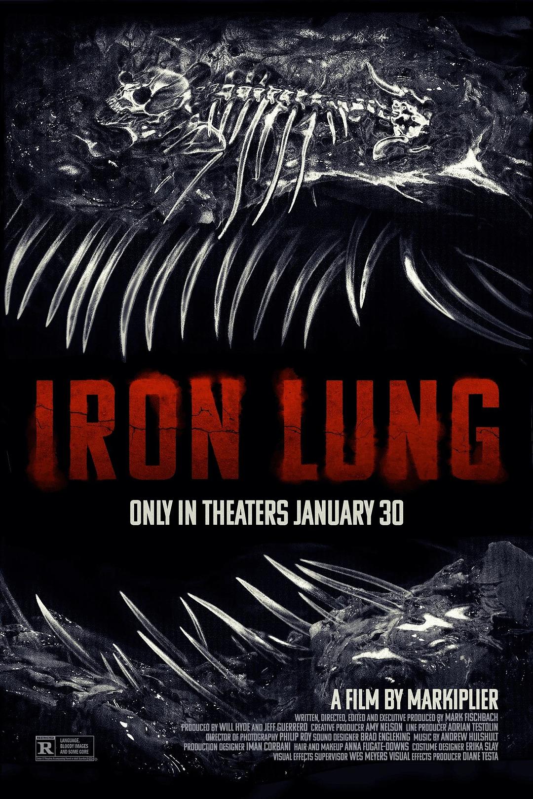 铁肺 Iron Lung (2026)_原图.jpg