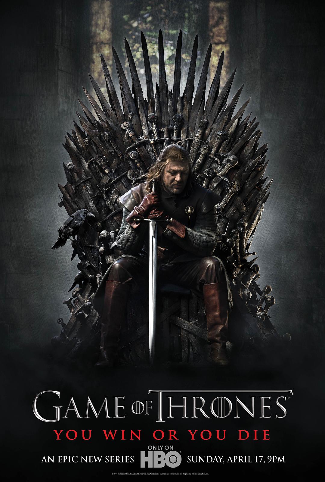 权力的游戏 第一季 Game of Thrones Season 1 (2011)_原图.jpg