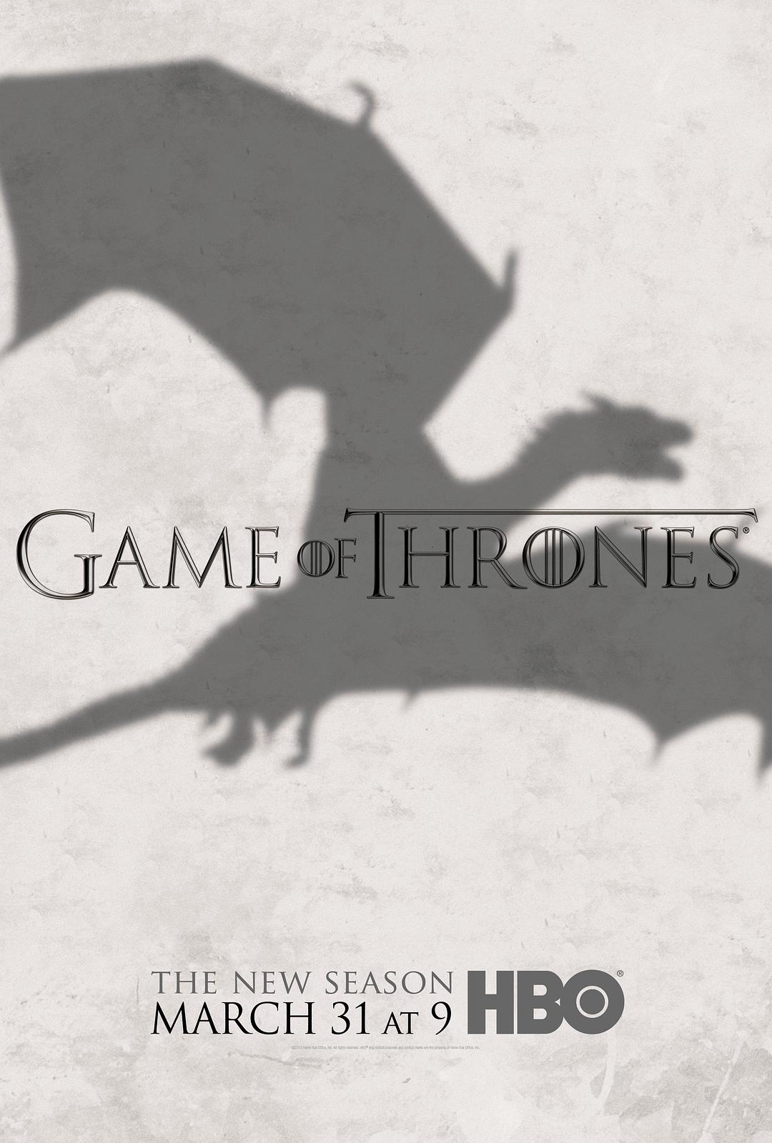 权力的游戏 第三季 Game of Thrones Season 3 (2013)_原图.jpg