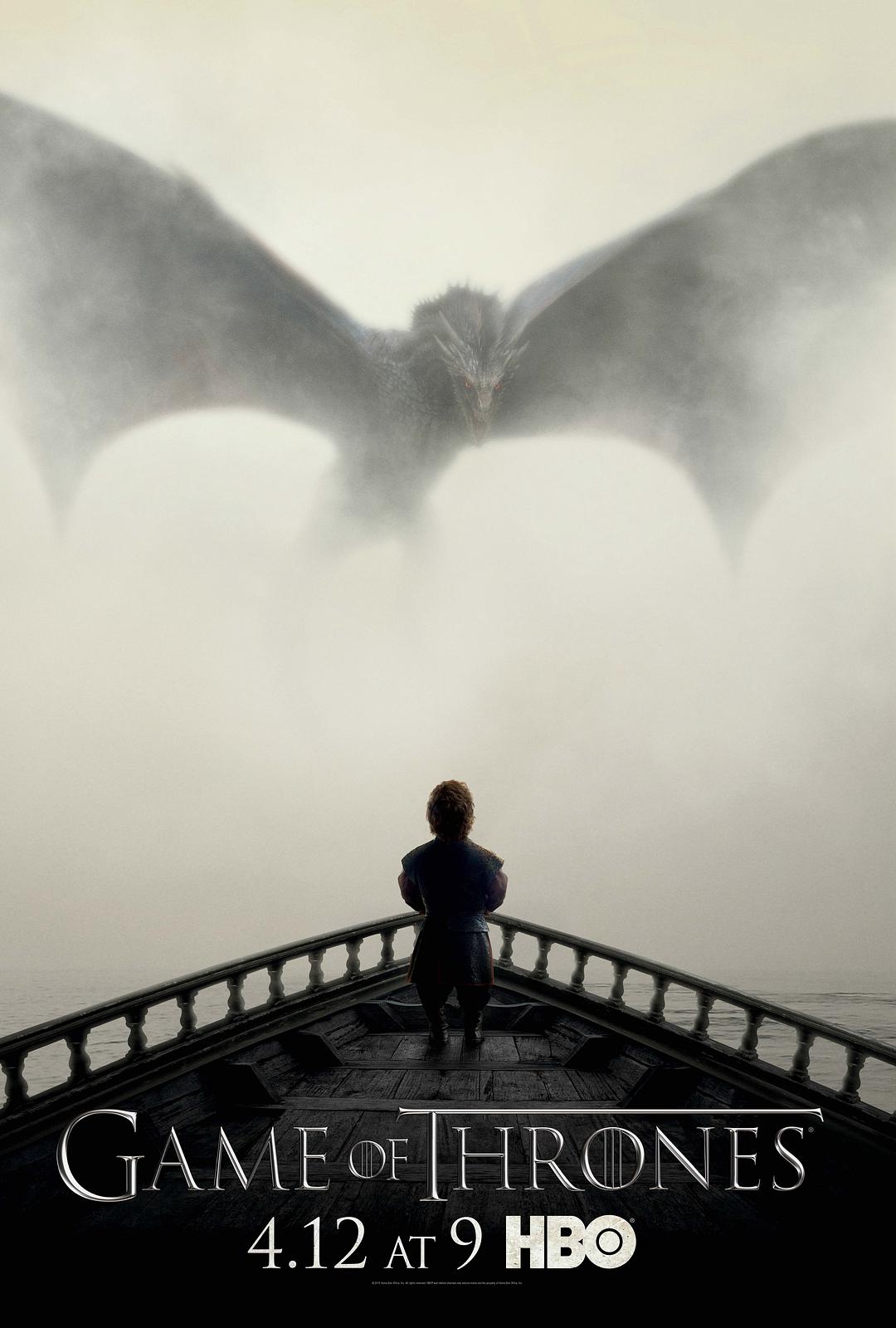 权力的游戏 第五季 Game of Thrones Season 5 (2015)_原图.jpg