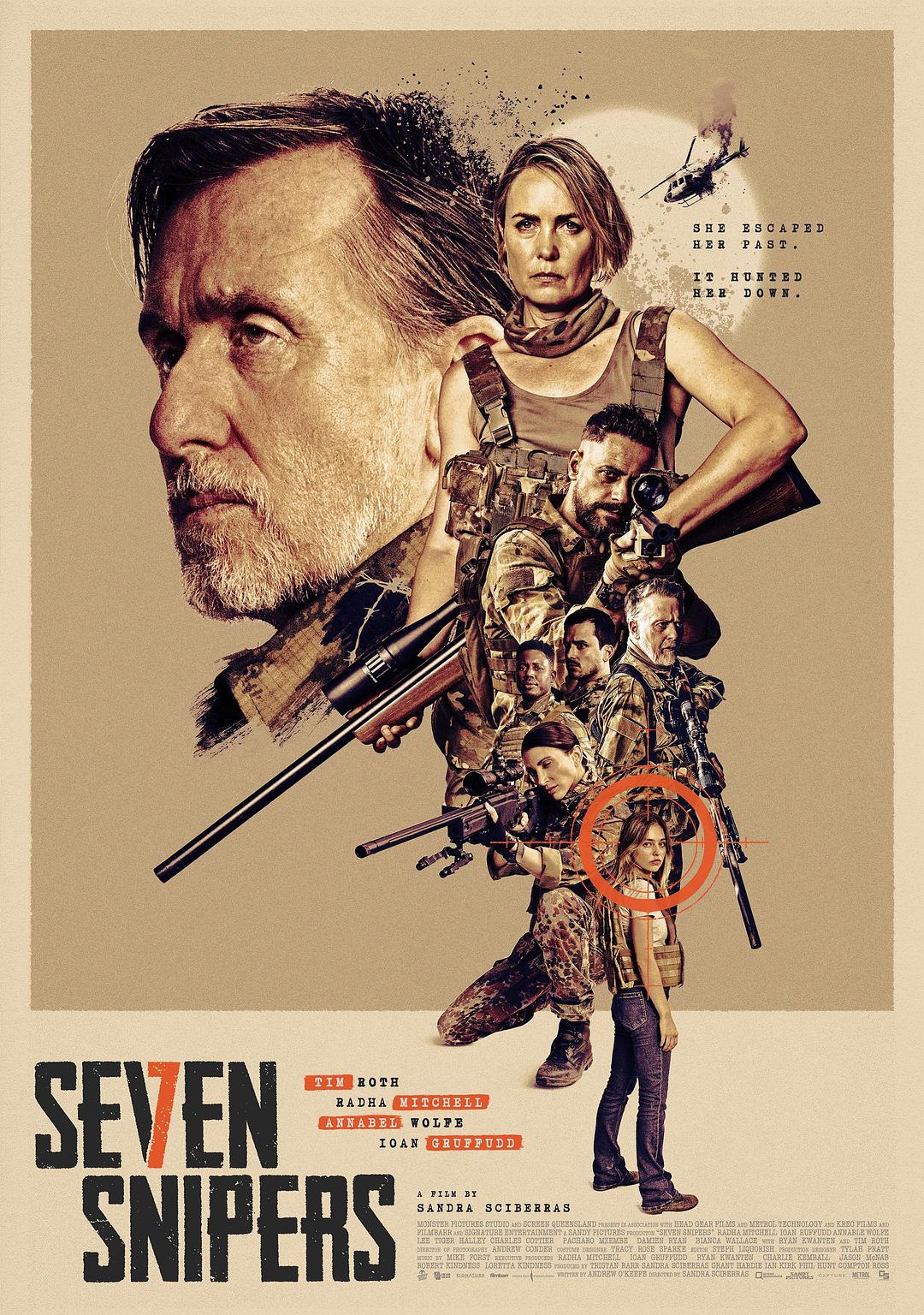 狙击7队 Seven Snipers (2026)_原图.jpg