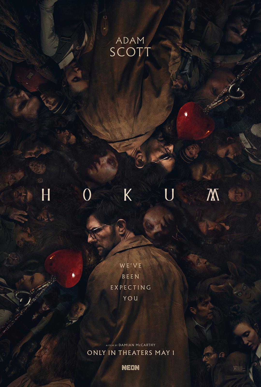 幽旅巫咒 Hokum (2026)_原图.jpg