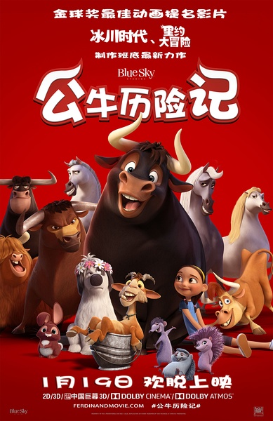 公牛历险记 (2017) 4K原盘REMUX [HDR] [国粤英三语] [内封简英双字] 珍藏版